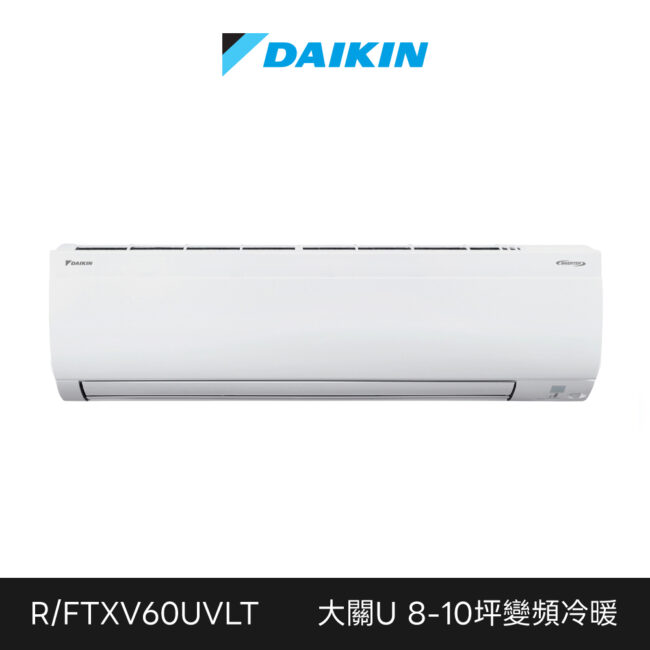 Rxv60uvlt Ftxv60uvlt 1