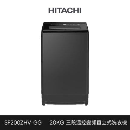 Sf200zhv Gg 1