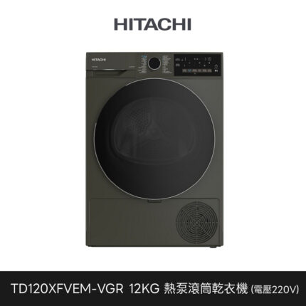 Td120xfvem Vgr 1