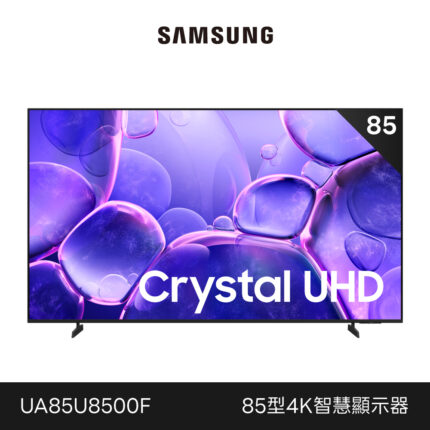 Ua85u8500fxxzw 1