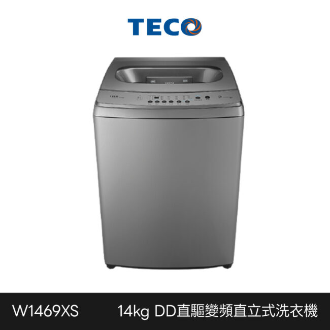 W1469xs 1