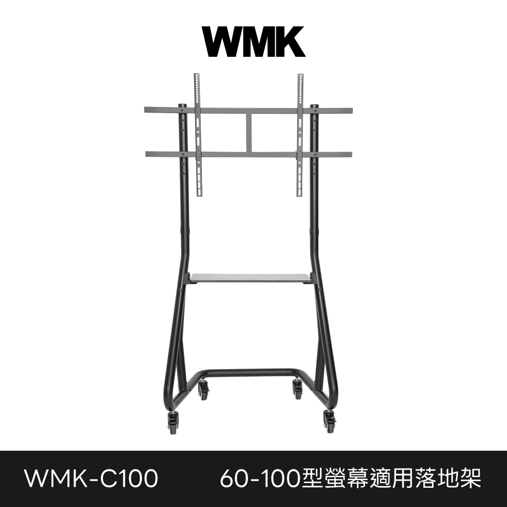 Wmk C100 1