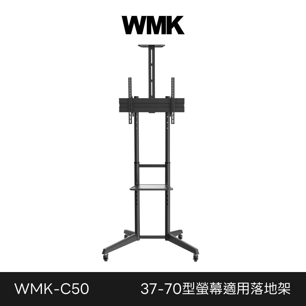 Wmk C50 1