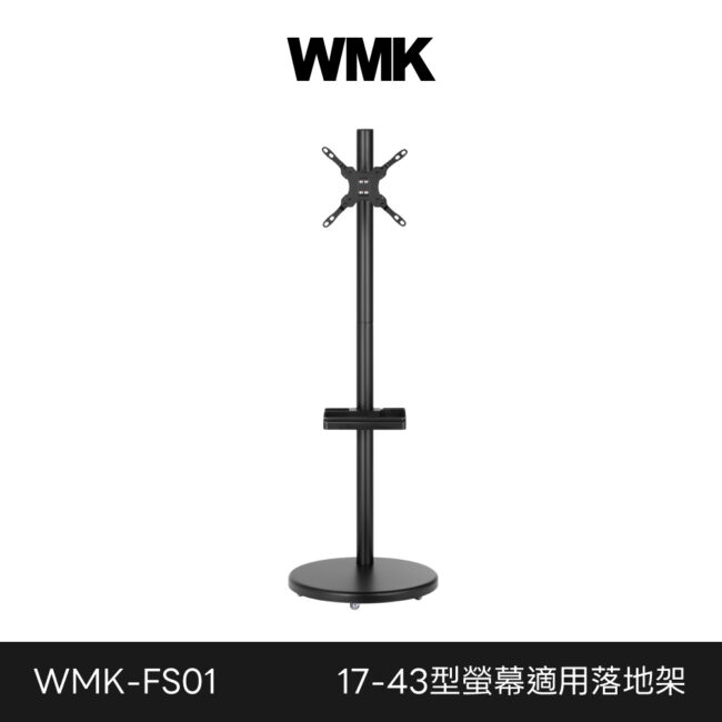 Wmk Fs01 1