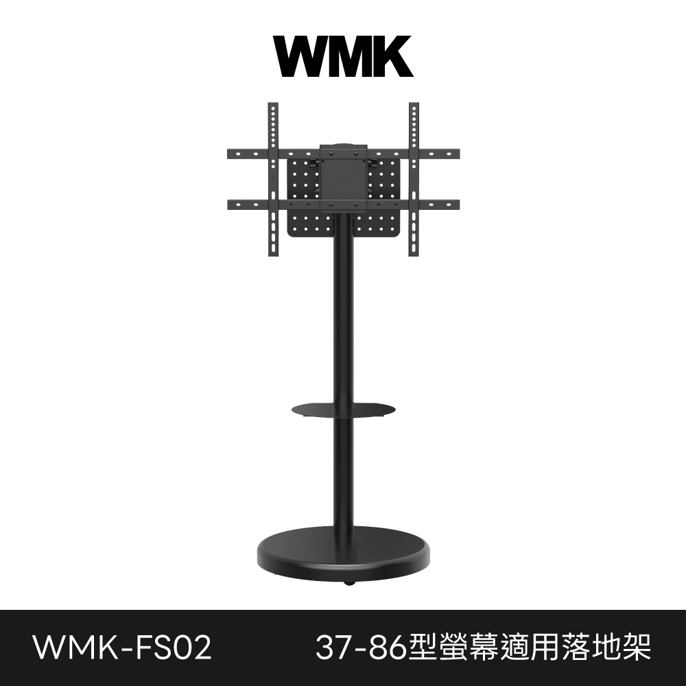 Wmk Fs02 1