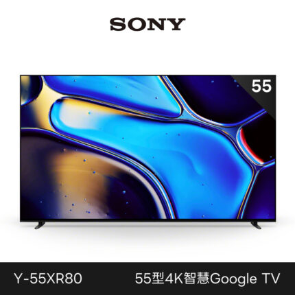 Y 55xr80 1