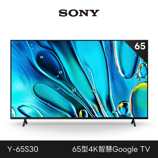 Y 65s30 1