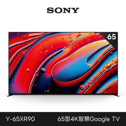Y 65xr90 1
