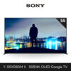 SONY 索尼 BRAVIA 8II 55型 QD OLED 4K Google TV顯示器 XR (Y-55XR80M2)