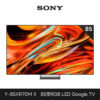 SONY 索尼 BRAVIA 7II 85型 XR RGB LED 4K HDR Google TV顯示器 Y-85XR70M2