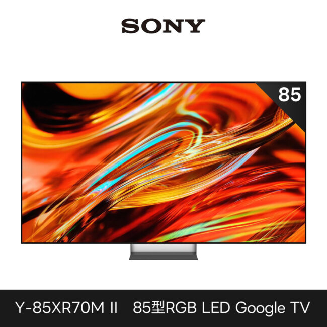 SONY 索尼 BRAVIA 7II 85型 XR RGB LED 4K HDR Google TV顯示器 Y-85XR70M2