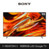 SONY 索尼 BRAVIA 7II 98型 XR RGB LED 4K HDR Google TV顯示器 Y-98XR70M2
