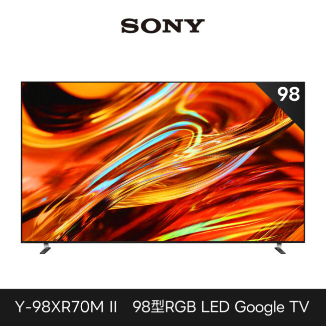 SONY 索尼 BRAVIA 7II 98型 XR RGB LED 4K HDR Google TV顯示器 Y-98XR70M2