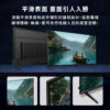 SONY 索尼 BRAVIA 3II 55型 4K Google TV顯示器 XR (Y-55XR30M2)
