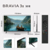 SONY 索尼 BRAVIA 3II 50型 4K Google TV顯示器 XR (Y-50XR30M2)