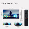 SONY 索尼 BRAVIA 8II 55型 QD OLED 4K Google TV顯示器 XR (Y-55XR80M2)