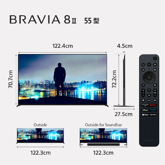 SONY 索尼 BRAVIA 8II 55型 QD OLED 4K Google TV顯示器 XR (Y-55XR80M2)
