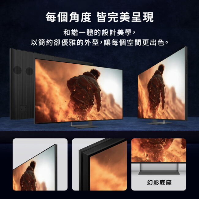 SONY 索尼 BRAVIA 7II 55型 XR RGB LED 4K HDR Google TV顯示器 Y-55XR70M2