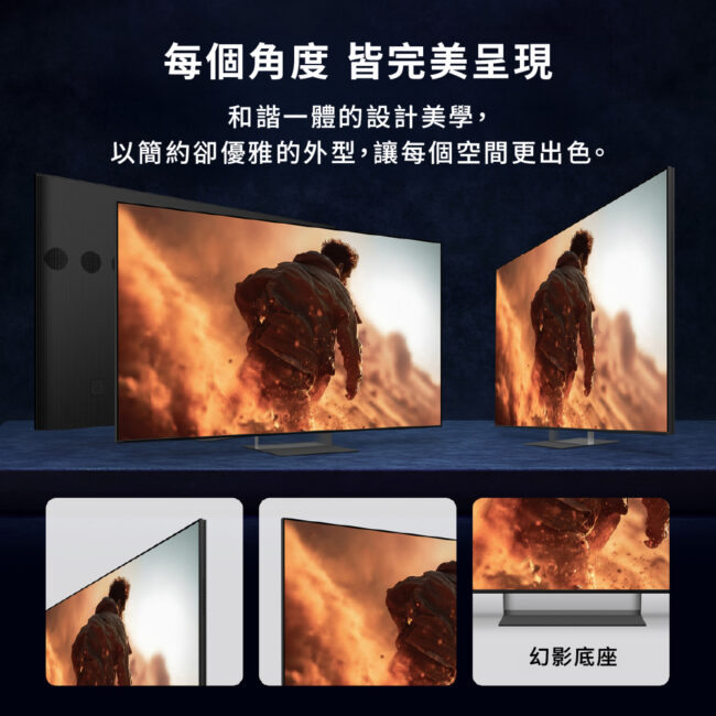 SONY 索尼 BRAVIA 7II 85型 XR RGB LED 4K HDR Google TV顯示器 Y-85XR70M2