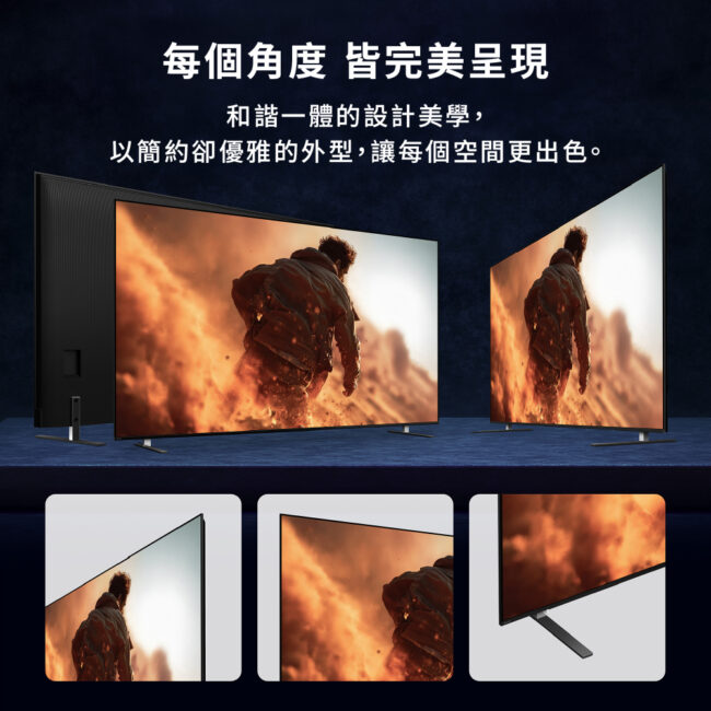 SONY 索尼 BRAVIA 7II 98型 XR RGB LED 4K HDR Google TV顯示器 Y-98XR70M2