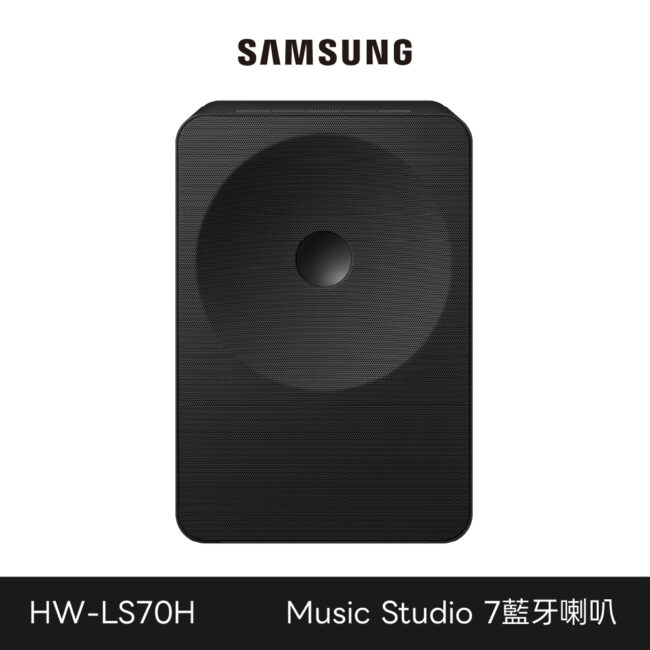 Samsung 三星 3.1.1聲道 Music Studio 7 無線WiFi藍芽喇叭 HW-LS70H/ZW LS70H