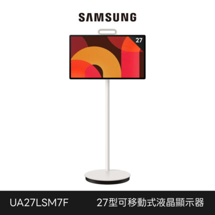 Samsung 三星 27型小星機The Movingstyle可移動式液晶顯示器 UA27LSM7FAXXZW