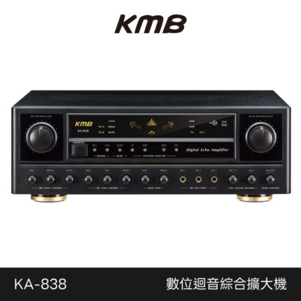 KMB 數位迴音綜合擴大機 KA-838
