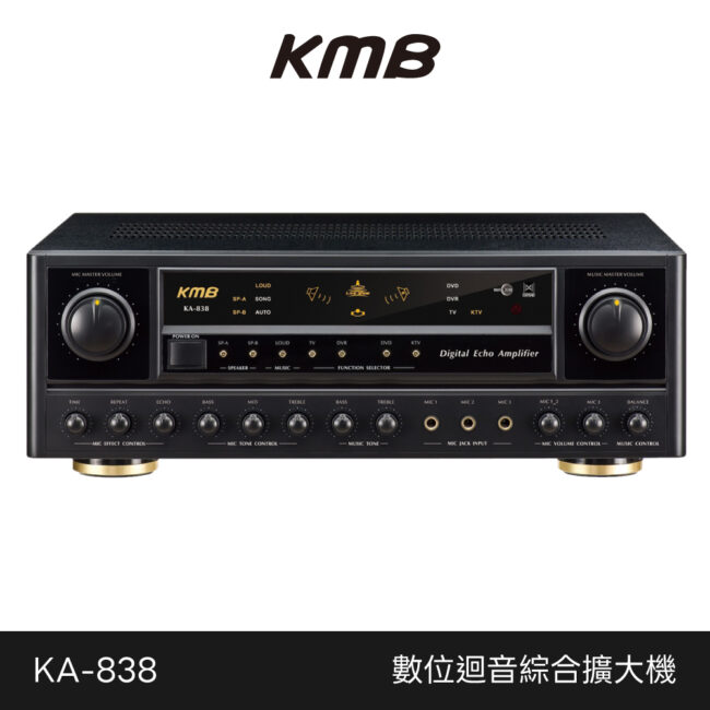 KMB 數位迴音綜合擴大機 KA-838