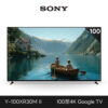 SONY 索尼 BRAVIA 3II 100型 4K Google TV顯示器 XR (Y-100XR30M2)