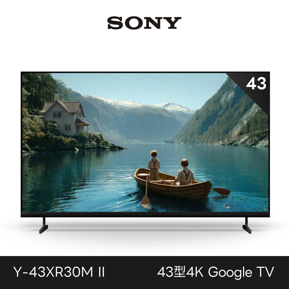 SONY 索尼 BRAVIA 3II 43型 4K Google TV顯示器 XR (Y-43XR30M2)