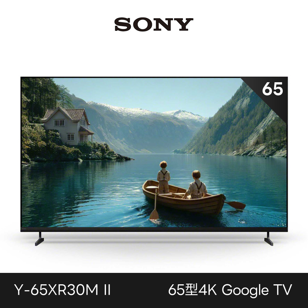 SONY 索尼 BRAVIA 3II 65型 4K Google TV顯示器 XR (Y-65XR30M2)