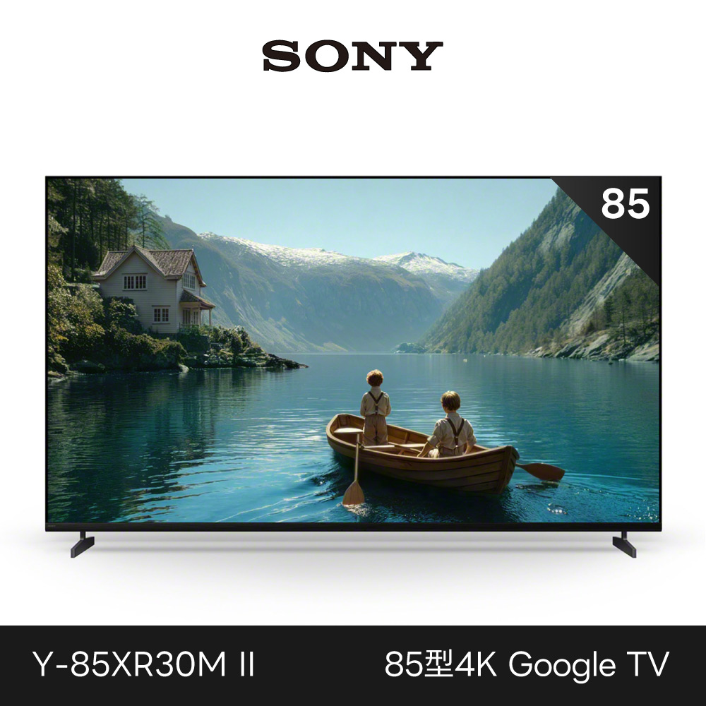 SONY 索尼 BRAVIA 3II 85型 4K Google TV顯示器 XR (Y-85XR30M2)