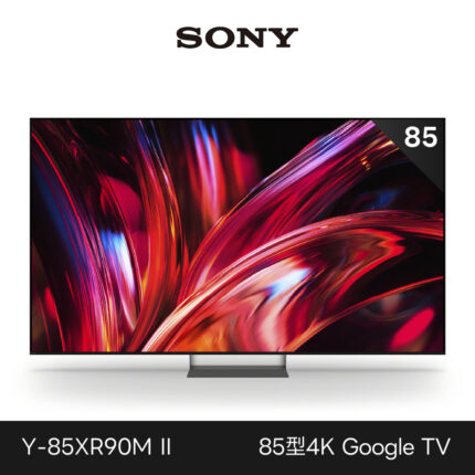 SONY 索尼 BRAVI 9II 85型 True RGB XR 4K HDR Google TV顯示器(Y-85XR90M2)
